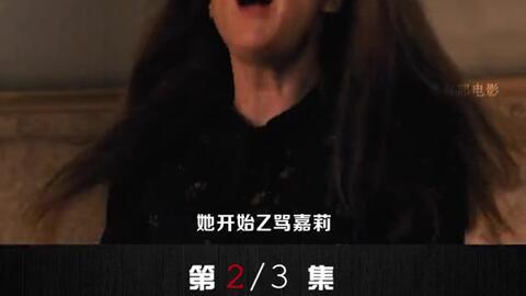 国产恐怖视频网站