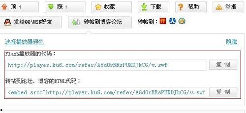 k频道视频网址国产,探索k频道视频中的国产魅力