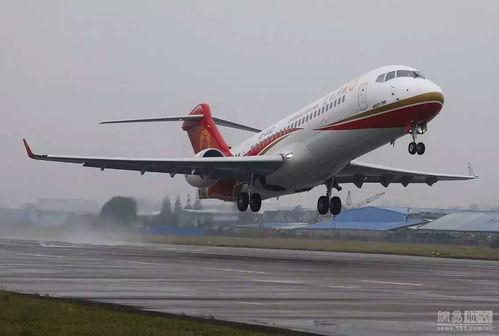 国产喷气支线客机视频,翱翔蓝天，引领未来航空发展