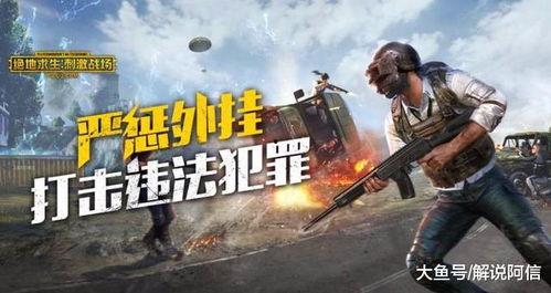 国产三区刺激视频