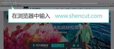 中山国产西门子事件视频