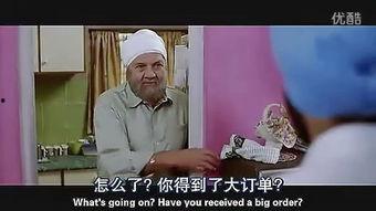 国产幸福推销员视频,揭秘生活美好瞬间