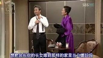 国产幸福推销员视频,揭秘生活美好瞬间