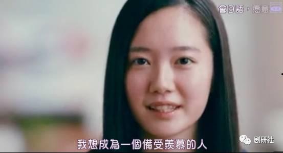 国产逍遥绳艺视频