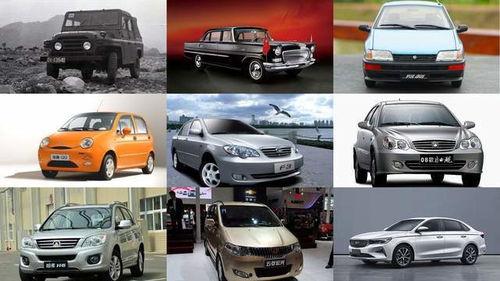 说国产车的视频