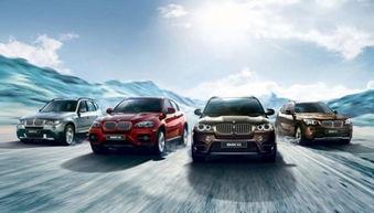 国产宝马拆解图片视频,内部构造与技术创新一览