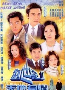 国产剧解说商战视频大全,国产剧解说视频大全深度解析