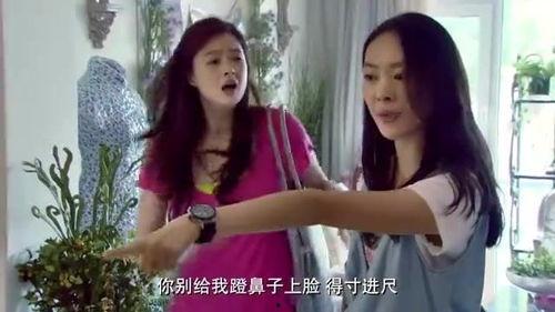 原创国产 闺蜜报复视频