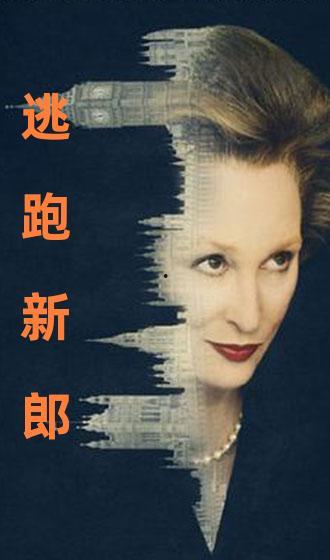 国产对白清晰的视频网站