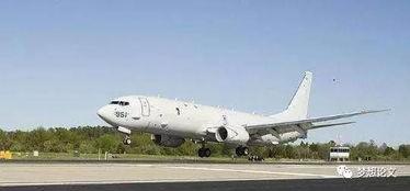 国产反潜巡逻飞机视频