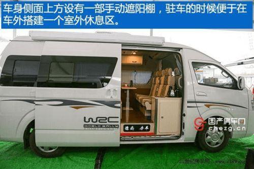 国产b型房车视频介绍,移动的家，尽享旅途舒适体验