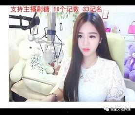 呦呦 视频 国产 福利 第2张 呦呦 视频 国产 福利 第2张