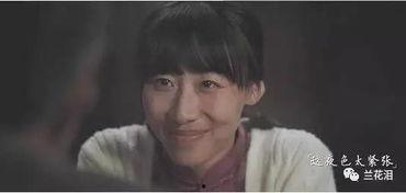 好看电影小视频国产,探索国产电影小视频的魅力之旅 第2张 好看电影小视频国产,探索国产电影小视频的魅力之旅 第2张