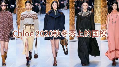 国产真空时装走秀视频,国产真空时装走秀惊艳亮相  第2张