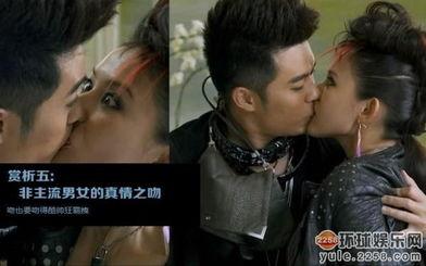 国产新网剧吻戏视频 第1张 国产新网剧吻戏视频 第1张