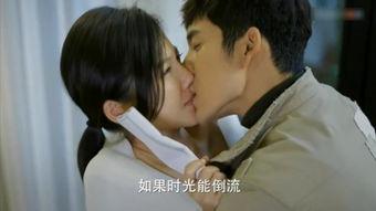 国产新网剧吻戏视频 第2张 国产新网剧吻戏视频 第2张