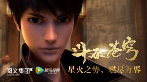 腾讯视频能看的国产鬼片,盘点腾讯视频独家播放的国产鬼片佳作