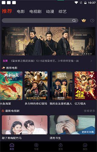 国产草草在线观看视频,揭秘热门视频背后的精彩故事  第2张