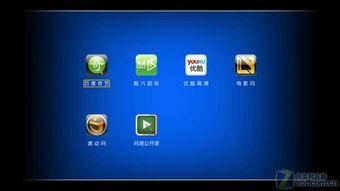 国产分视频类视,创意无限，魅力四射  第1张