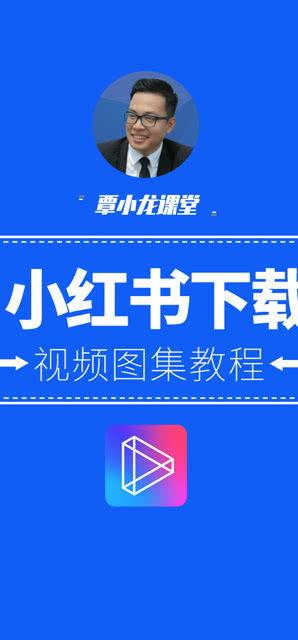 国产分视频类视,创意无限，魅力四射  第2张