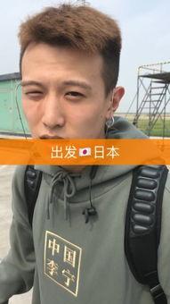 毛子哥测试国产头盔视频,毛子哥亲证国产品质  第3张