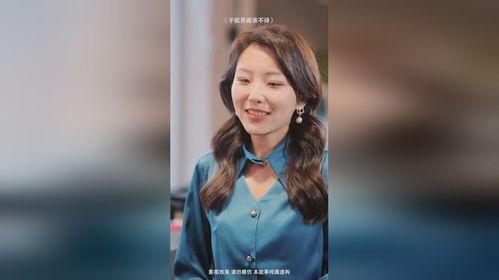 现代情感电影国产解说视频,共鸣与泪水的交织之旅  第2张