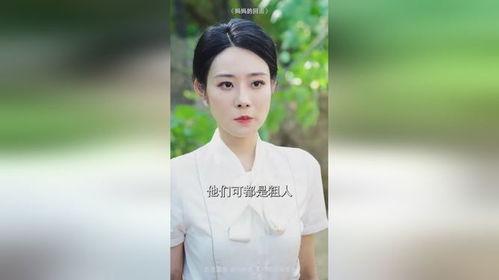 现代情感电影国产解说视频,共鸣与泪水的交织之旅  第3张