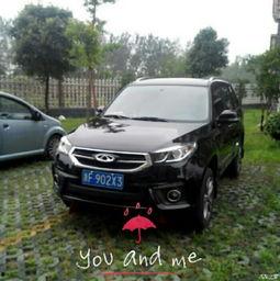 国产瑞虎8前脸改装视频,焕新外观，魅力升级  第1张