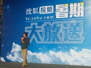 青青国产视频免费线观看,免费畅享，精彩瞬间不容错过  第3张