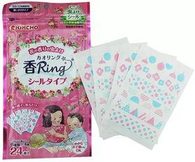 国产驱蚊贴测评视频大全,全方位解析各大品牌性能与效果  第1张