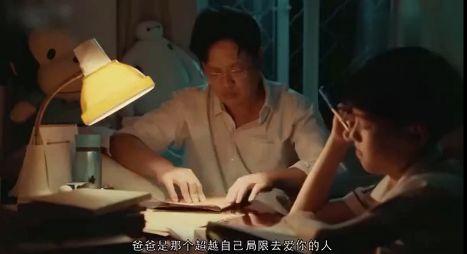 国产暖心短片短视频,国产暖心短片温情回顾  第2张