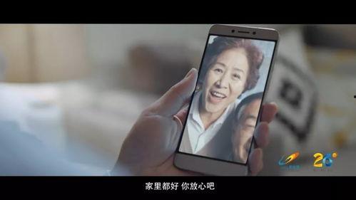 国产暖心短片短视频,国产暖心短片温情回顾  第3张