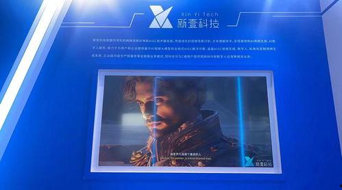 国产ok模型爆料视频,揭秘爆料视频中的科技魅力