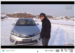 国产车验车工艺视频讲解,视频详解流程与标准