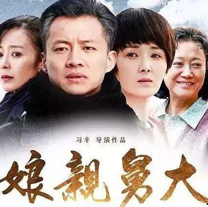 娘亲国产古装大结局视频,古装传奇，悲喜交织的结局篇章