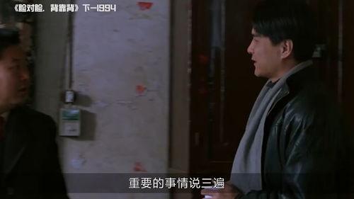 国产电影解说视频大全,穿越光影，回顾经典瞬间