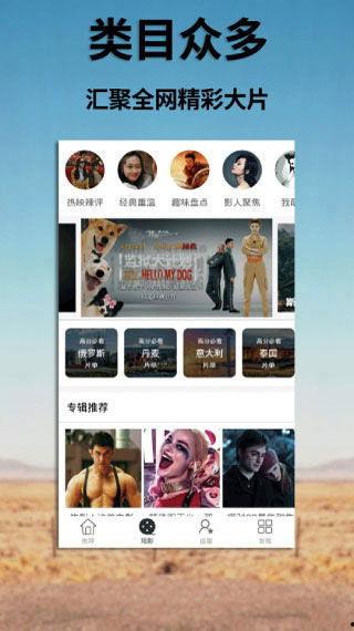 亚洲国产日韩视频网站,亚洲热门国产日韩视频网站大盘点