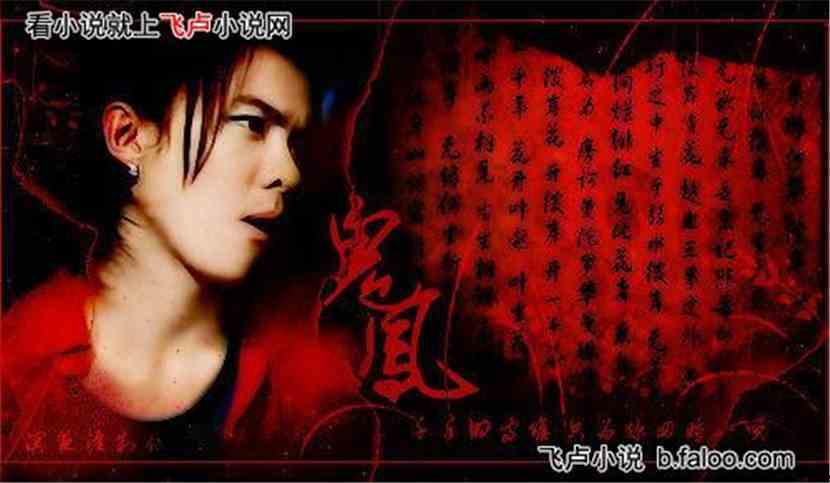 另类小说国产图片视频,国产另类小说中的奇幻视觉盛宴