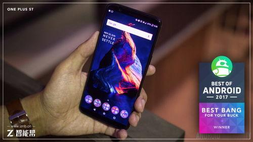 国产手机夺冠视频,国产科技崛起的辉煌瞬间