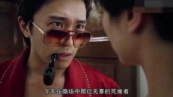 国产凌凌漆pp视频国语,笑破银幕的国产喜剧传奇 第3张 国产凌凌漆pp视频国语,笑破银幕的国产喜剧传奇 第3张