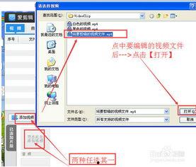 国产全集视频软件,一站式观影体验,畅享海量影视资源 第3张 国产全集视频软件,一站式观影体验,畅享海量影视资源 第3张