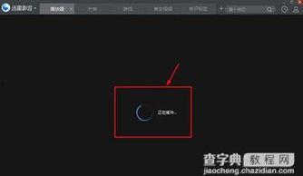 国产经典视频bt种子下载 迅雷下载 第1张 国产经典视频bt种子下载 迅雷下载 第1张