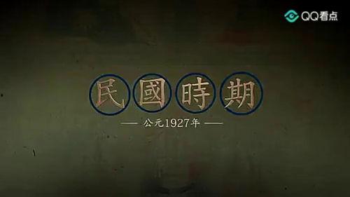 国产有趣的广告视频 第1张 国产有趣的广告视频 第1张