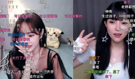 国产主播付费福利视频 第2张 国产主播付费福利视频 第2张