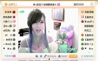 国产主播付费福利视频 第3张 国产主播付费福利视频 第3张