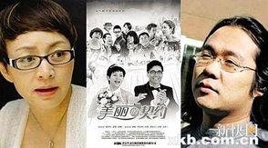 韩国国产乱视频,揭秘本土影视产业的独特魅力与争议 第3张 韩国国产乱视频,揭秘本土影视产业的独特魅力与争议 第3张