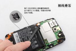 国产电脑处理器拆解视频,拆解视频带你一探究竟 第2张 国产电脑处理器拆解视频,拆解视频带你一探究竟 第2张