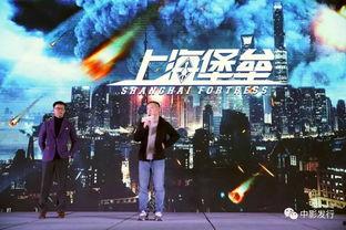 国产影院精品视频,光影交织下的时代印记 第2张 国产影院精品视频,光影交织下的时代印记 第2张