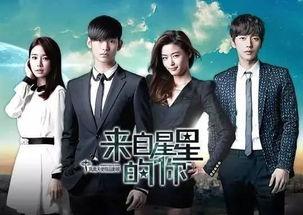 国产剧的绝美转场视频  第3张