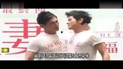 国产男勃起视频 第3张 国产男勃起视频 第3张